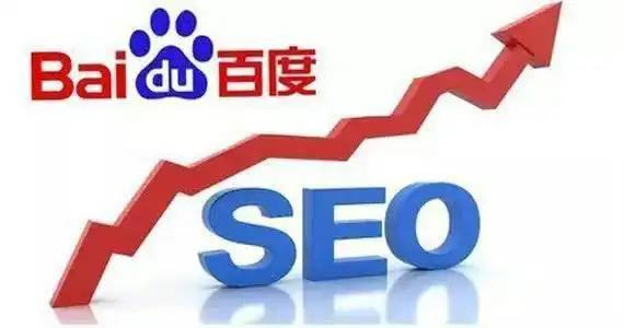 全国最好吃的个高铁站